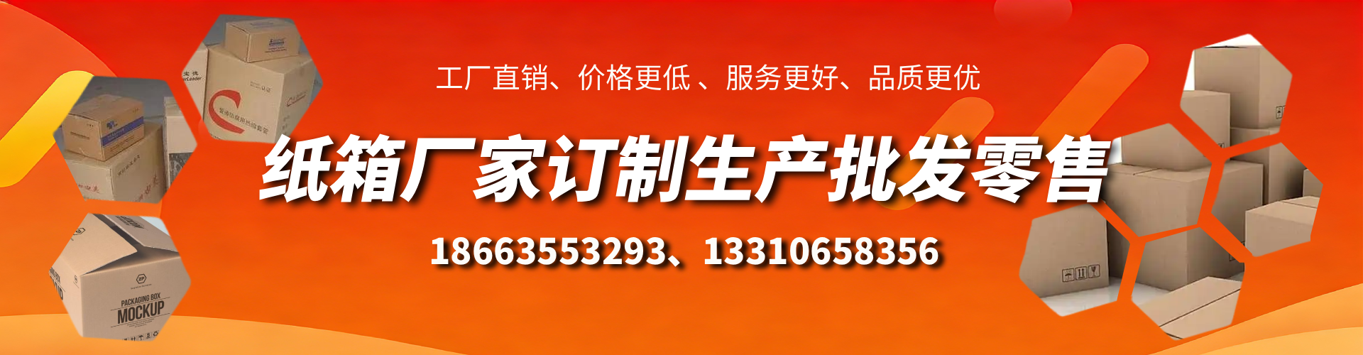 玉林不锈钢桥架厂家